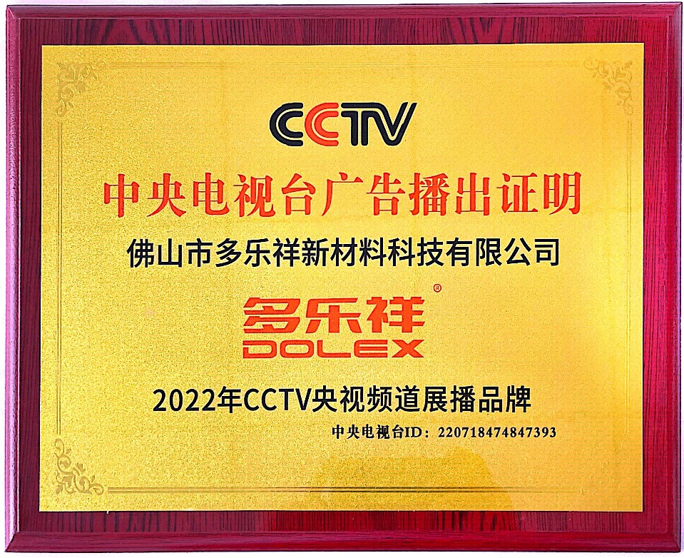 微信圖片_20221010093813_959x782.jpg