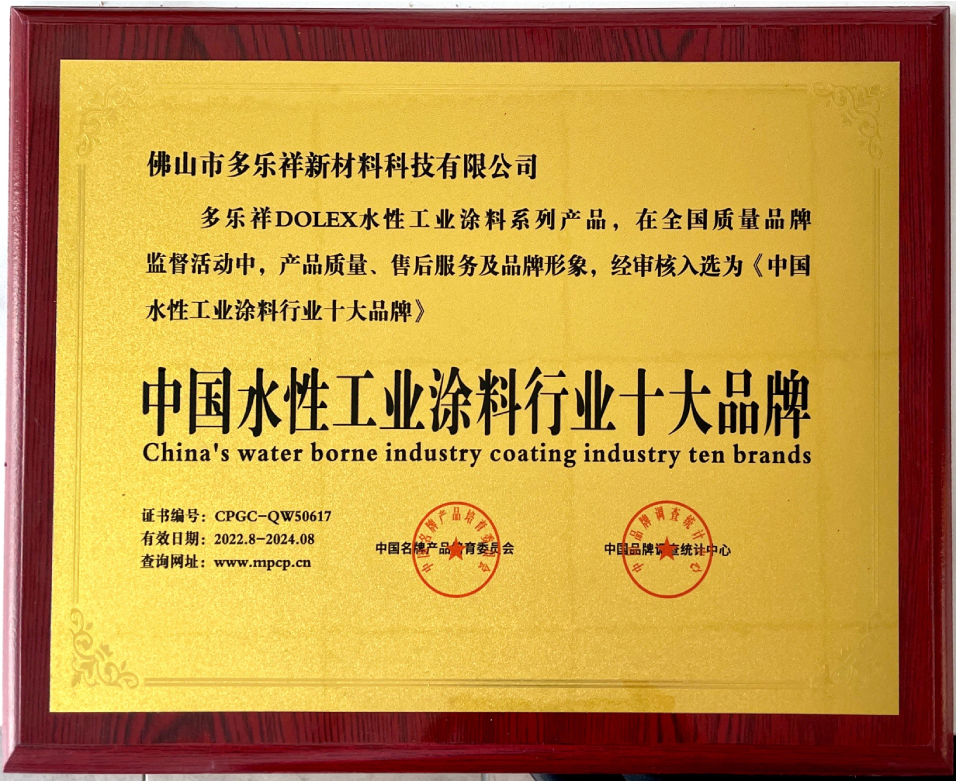 新建項目 - 2022-10-10T094710.915.png