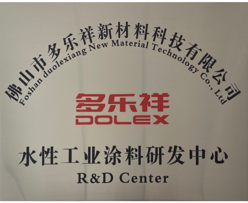 新建項目 - 2022-10-10T095210.984.png